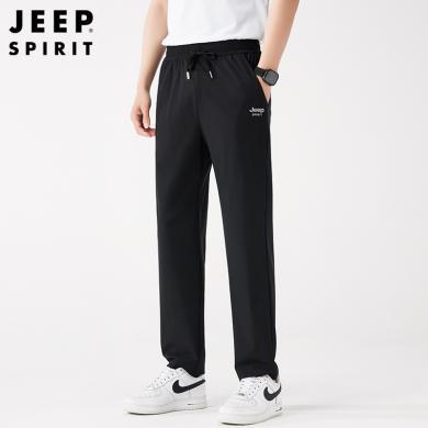 JEEP/吉普男装冰丝休闲裤夏季新款男装百搭休闲裤JPCS1685HX