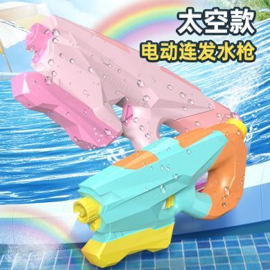 夏日新款网红科技儿童电动玩具水枪高压喷超大号抽拉式打水仗神器