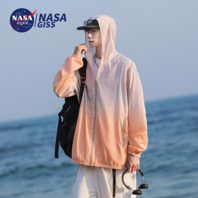 NASAGISS 夏季风衣外套夹克外套男士防晒衣防嗮服皮肤衣夏防嗮服男皮肤衣*CCC*JS&0112
