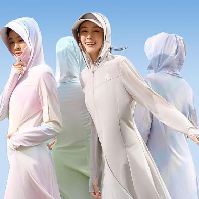【预售5月21日发货】波司登防晒衣服女长款冰丝UPF100防紫外线外套夏B40525142