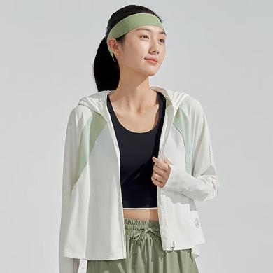 【预售5月21日发货】波司登防晒衣服女UPF100防紫外线撞色透气外套夏B40525132