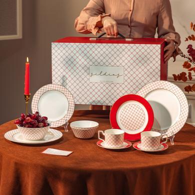 摩登主妇鎏金岁月骨瓷碗盘碟礼盒套装高级感西餐盘子结婚礼物餐具