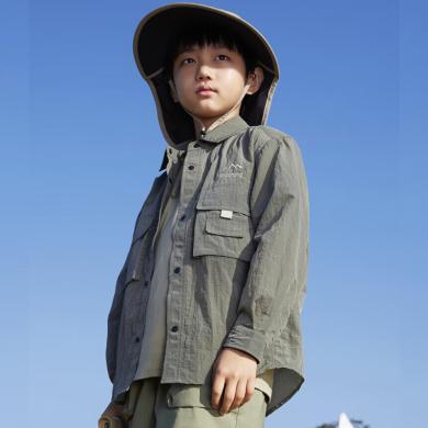 【预售6月12日发货】波司登夏季儿童防晒衣服UPF100防紫外线透气外套T40522101