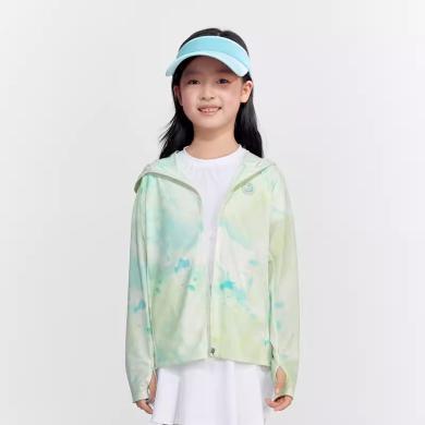 【预售6月4日发货】波司登儿童防晒衣服防紫外线冰丝凉感轻薄外套T40525100YH