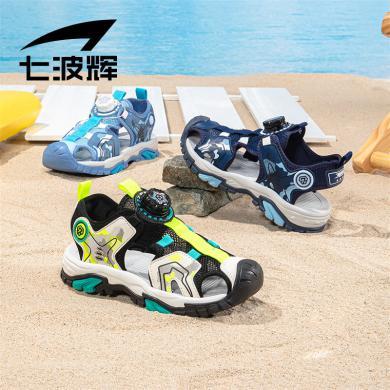 七波辉男童凉鞋2024年夏款儿童沙滩鞋中大童软底童鞋男孩休闲鞋潮