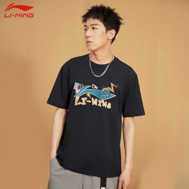 李宁(LI-NING)篮球系列简约圆领宽松透气男士短袖T恤