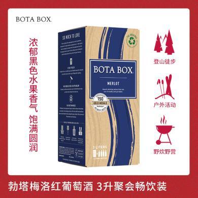 美国原装进口BOTA BOX勃塔梅洛3L柔顺干红葡萄酒盒装派对畅饮红酒