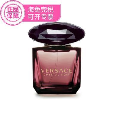 Versace范思哲星夜水晶女士香水90ml黑水晶东方花香调香氛【支持购物卡】