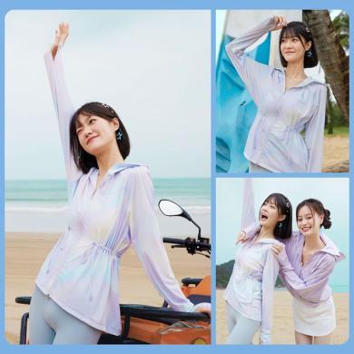 【预售6月12日发货】波司登防晒衣服女UPF100防紫外线可收腰外套夏季B40525138