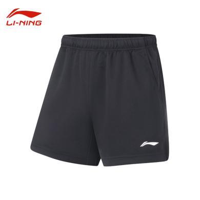 李宁(LI-NING)速干凉爽专业比赛服羽毛球服男子比赛运动短裤