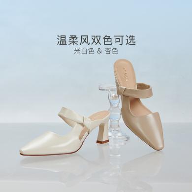 百田森羊皮包头拖鞋女2024春夏新款真皮法式优雅设计感半拖穆勒鞋PYQ2C316