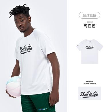 准者夏季新款个性篮球文化印花户外休闲运动透气速干短袖T恤Z123210475