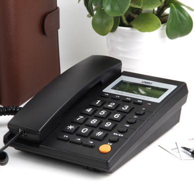 得力（deli）电话机座机 固定电话 办公家用 免提通话 可接分机 785