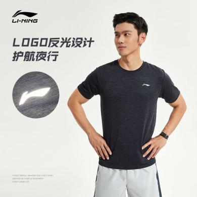 李宁(LI-NING)跑步系列反光速干凉爽透气男子运动短袖T恤