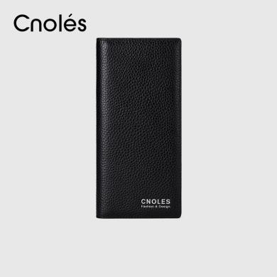 Cnoles/蔻一男士钱包长款钱包男多卡位零钱包时尚简约男钱夹多功能 D2686