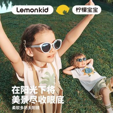 Lemonkid柠檬宝宝新款儿童折叠墨镜男女童防紫外线防晒宝宝太阳镜小孩太阳眼镜LK2240227