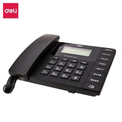 得力（deli）电话机座机 固定电话 办公家用 免提通话 18567