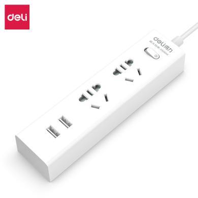 得力18216插座插排插线板USB电源插座2组+2U_1.8米_彩盒装(白)(只)
