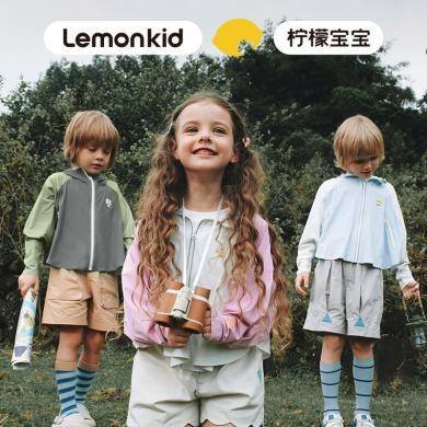 Lemonkid柠檬宝宝儿童防晒衣男女童防紫外线薄款外套防晒衫冰丝防晒服上衣LK2241706