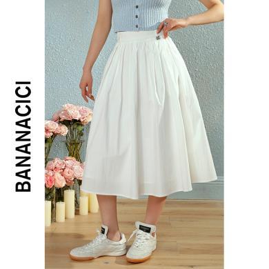 BANANA CICI2024年夏季新款优雅法式高腰金属标伞裙百搭半身长裙C242QZ745