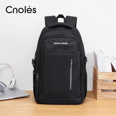 Cnoles/蔻一双肩背包男士大容量防泼水16英寸电脑包休闲大学生书包 Q3959
