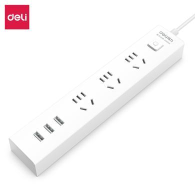 得力18288(1.8)插座插排插线板USB3组+3U1.8米彩盒装(白)(只)