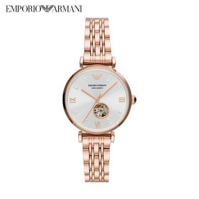【支持七天退换】阿玛尼Armani时尚镂空机械手表玫瑰金机械女表钢带腕表AR60023