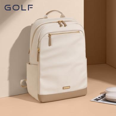 GOLF/高尔夫双肩包女休闲商务新款大容量15.6寸电脑背包都市通勤大学生书包 GBS23982