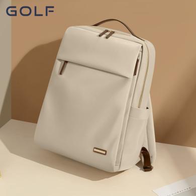 GOLF/高尔夫双肩包女新款时尚商务大容量15.6寸电脑包旅行包背包女百搭简约学生书包 GBS23957
