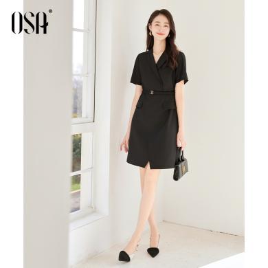 OSA欧莎气质西装短袖连衣裙女夏季2024年新款职业干练收腰显瘦小黑裙 S124B13004T