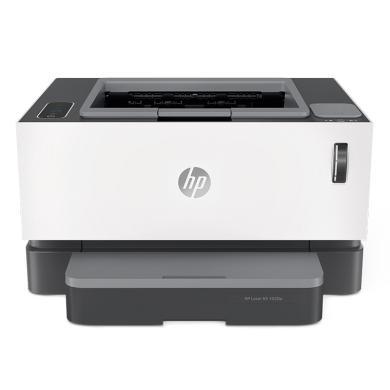 惠普（HP）无线 打印机 Laser NS 1020w  智能闪充 激光打印机 1020plus升级无线款  支持无线手机打印，可充粉！学生作业 打印！