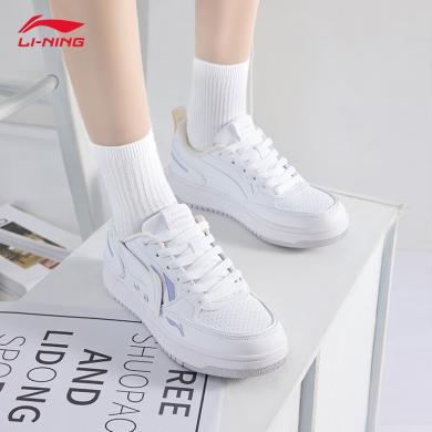 李宁(LI-NING)运动时尚系列缓震回弹透气耐磨女鞋运动休闲鞋