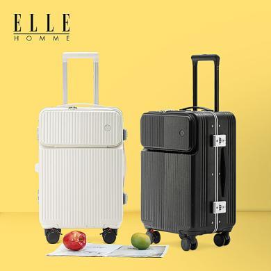 ELLEHOMME新款时尚前置开盖行李箱多功能带水杯支架拉杆箱铝框箱26寸