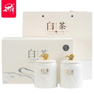 七律明前特级安吉原产白茶茶叶礼盒装200g 绿茶新茶送长辈礼品春茶 送礼佳品