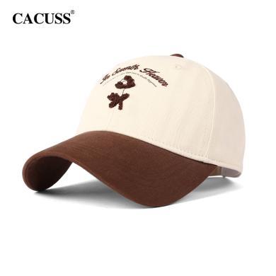 CACUSS/卡古斯帽子女士棒球帽显脸小鸭舌帽夏季遮阳太阳帽出游百搭防晒帽男 BQ230680