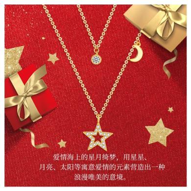 臻汇银 S925银星月双层套链 八芒星珍珠项链520情人节礼物送老婆送女友生日礼物