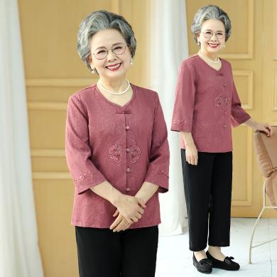 【新中式】丝纷春秋季复古七分袖上衣+裤子奶奶套装中老年两件套女