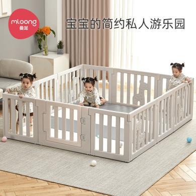 曼龙 婴儿游戏围栏宝宝防护栏地上爬爬垫儿童室内客厅家用爬行栅栏 林中鹿游戏围栏