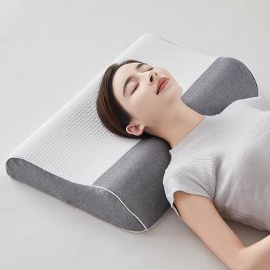 【限时秒杀】VIPLIEE枕头 枕芯 颈椎枕 护颈枕 乳胶枕 针织牵引乳胶枕