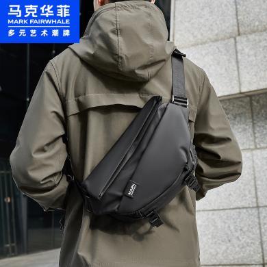 【马克华菲】【包包送男友】男士背包斜挎胸包男2024新款单肩包腰包手机包