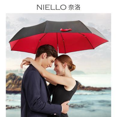 奈洛折叠雨伞全自动双层男士加大号防风抗暴雨s伞两用晴雨伞