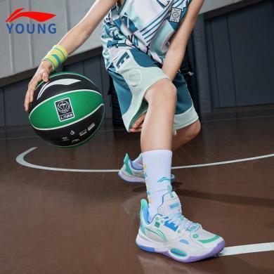 李宁篮球男女大童自古英雄出少年青少年比赛球6号球