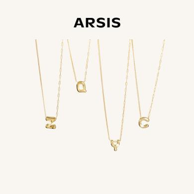 ARSIS印记字母吊坠项链s925银轻奢ab链小众精致高级感女新款原创独特创意礼物礼盒装SYJ313JA
