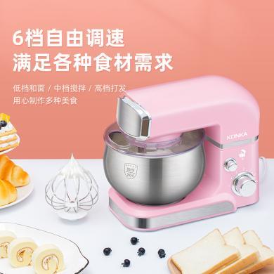 【五年质保】康佳 多功能厨师机和面机美食搅拌机打蛋器厨料理机3.5L家用 KM-991
