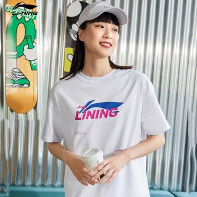 李宁(LI-NING)24夏季运动时尚系列简约轻盈柔软透气女休闲T恤短袖文化衫