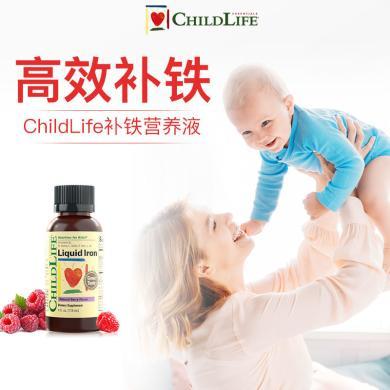 ChildLife童年时光补铁营养液补铁儿童婴幼铁剂液体铁贫血进口