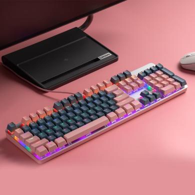 联想  MK5青轴有线机械键盘RGB光效适用拯救者R9000P/Y7000游戏电竞办公键盘104键吃鸡键盘