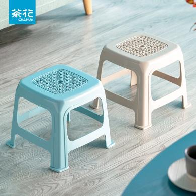 茶花塑料凳藤面小方凳子宝宝凳儿童凳小矮凳换鞋凳塑料凳子浴室凳 0818