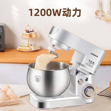 【五年质保】康佳 多功能厨师机和面机美食搅拌机打蛋器厨料理机5L家用 KM-993
