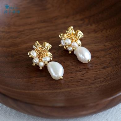 风下繁花系列黄铜镀18K真金 法式文艺复古精致高级感天然珍珠花朵造型耳环耳饰